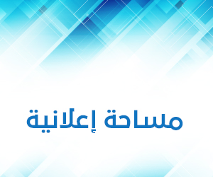 300×250 Banner