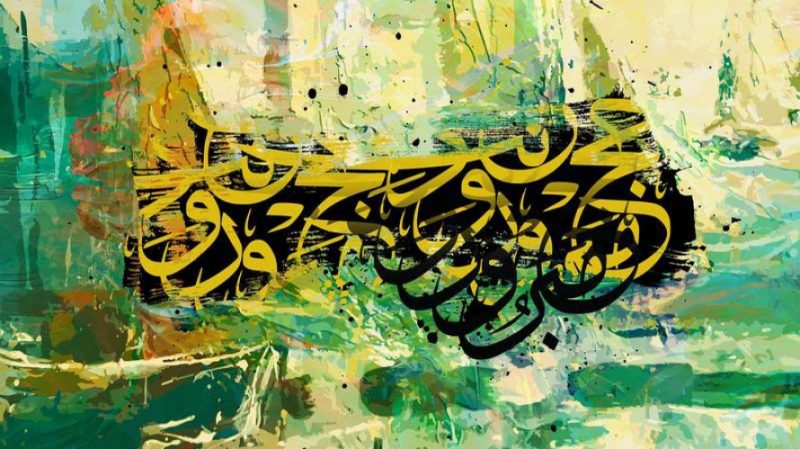 بلاغة الحِجاج وتقنيات التأثير في الخطاب، منصة بالعربية