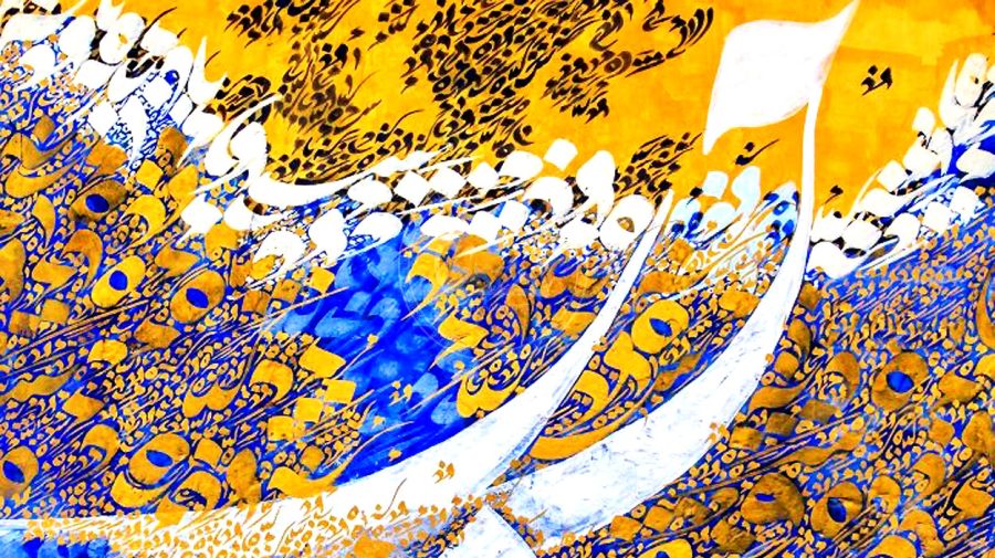 النحو الوظيفي ونموذج مستعمل اللغة الطبيعية