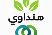 مكتبة هنداوي ـ منصة بالعربية