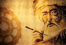 المنهج النقدي العربي القديم، منصة بالعربية