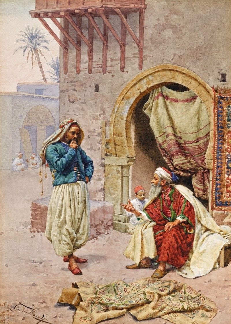 طرائف الأصمعيـ منصة بالعربية