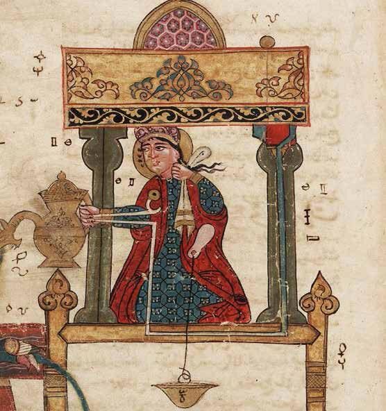 الفلسفة الإسلامية، منصة بالعربية
