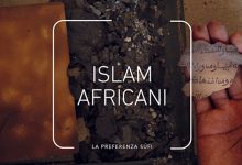 الإسلام في إفريقيا، منصة بالعربية