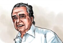 المهدي المنجرة ـ منصة بالعربية
