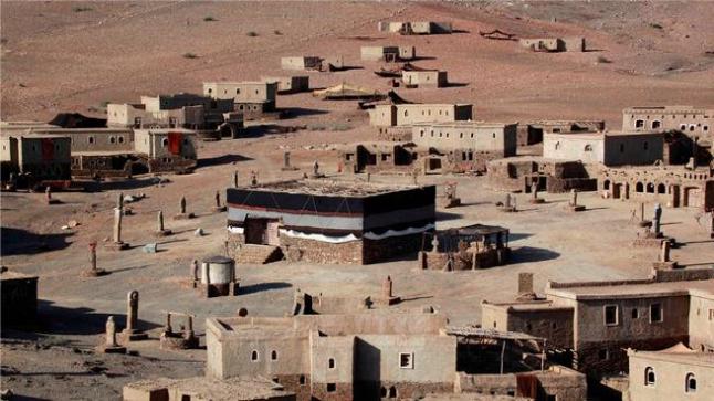 أصل العرب، منصة بالعربية