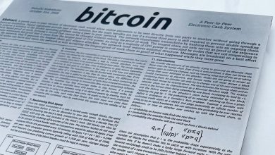 الورقة البيضاء لبيتكوين، منصة بالعربية