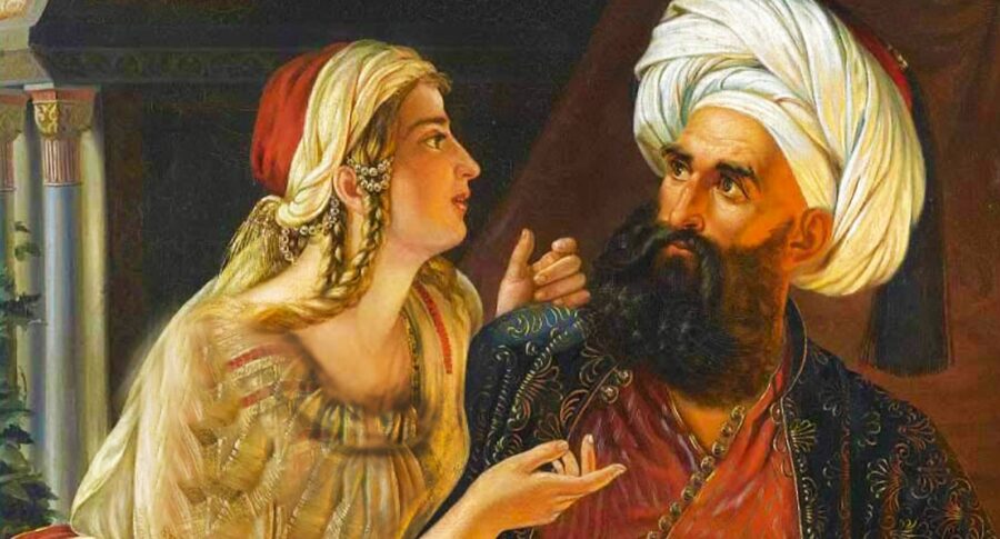 كتاب الروض العاطر في نزهة الخاطر – مخطوط تراثي عربي في الثقافة والطب الجنسي الإسلامي