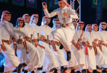 الرقصات الشعبية السعودية، منصة بالعربية