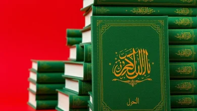 الموسوعة العربية السورية ، منصة بالعربية