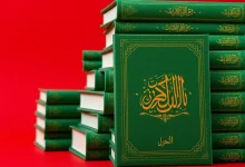 الموسوعة العربية السورية ، منصة بالعربية