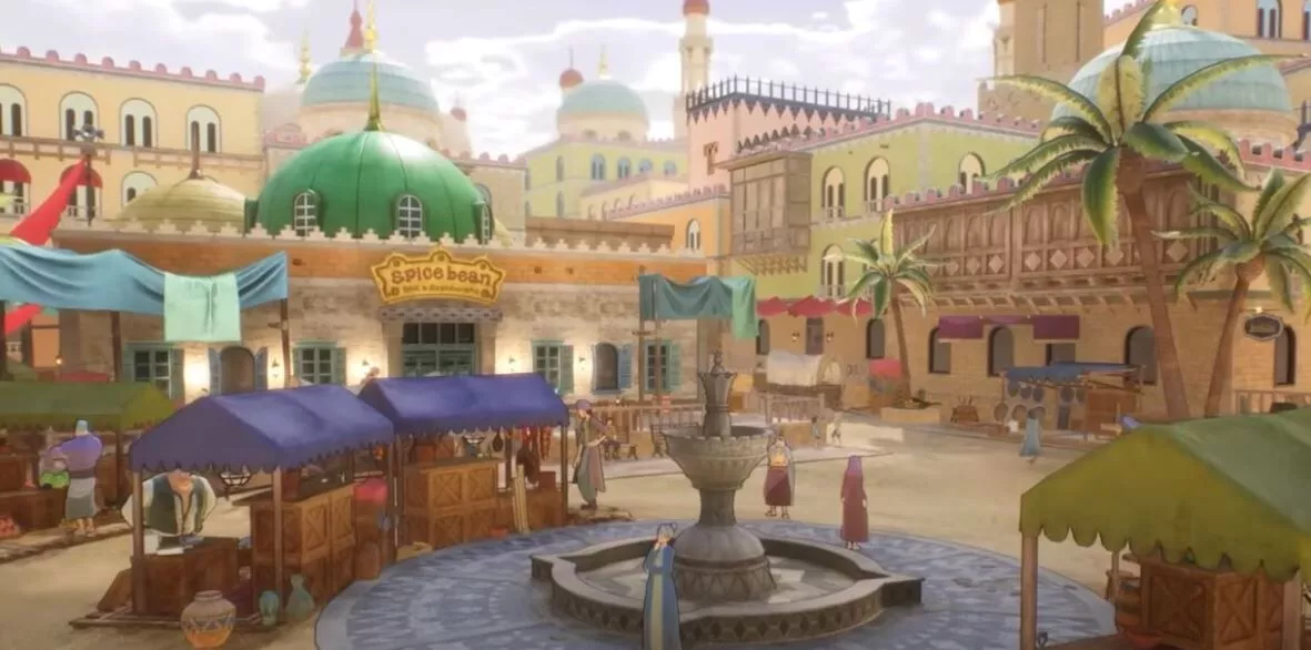 الفلسفة الإسلامية ، منصة بالعربية