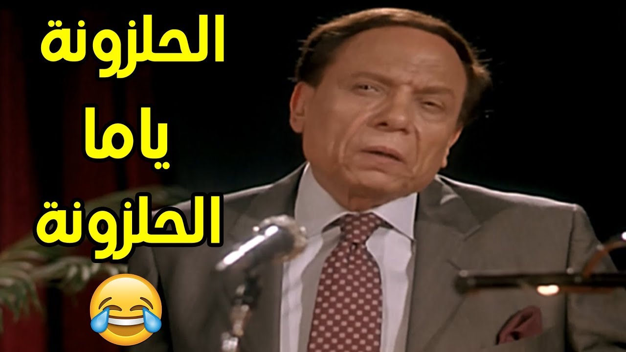قصيدة «الحلزونة» للشاعر مرجان أحمد مرجان