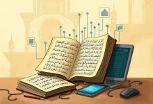 بناء المعاجم التاريخية الرقمية في عصر التكنولوجيا ، منصة بالعربية