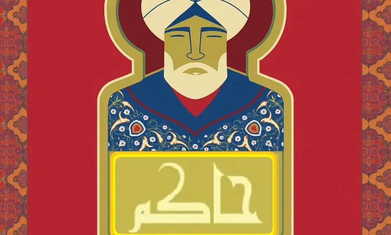 الرواية التاريخية، منصة بالعربية