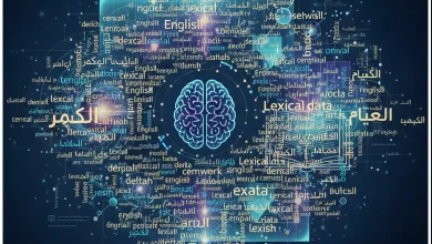 Lexicom والتحول المعجمي الرقمي ـ منصة بالعربية