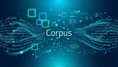 تحليل النصوص القائم على Corpus ـ منصة بالعربية