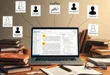 Mendeley كنظام خفي لإعادة تشكيل الكتابة الأكاديمية ـ منصة بالعربية