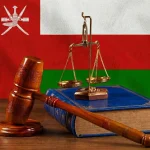 عادل بن خميس بن سالم المشيفري