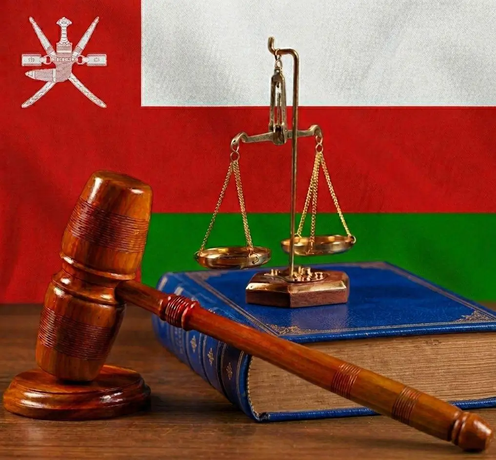 عادل بن خميس بن سالم المشيفري